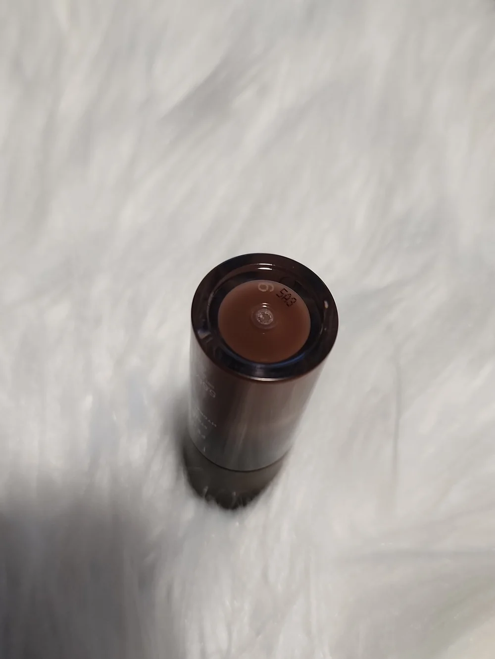 Fenty Skin Fenty Treatz Hydrating + Strengthening Lip Oil Cacao NWOB